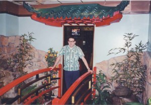 me at The Pagoda, 1999
